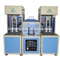 strech pet plastic bottle blow molding machine with 1500bph